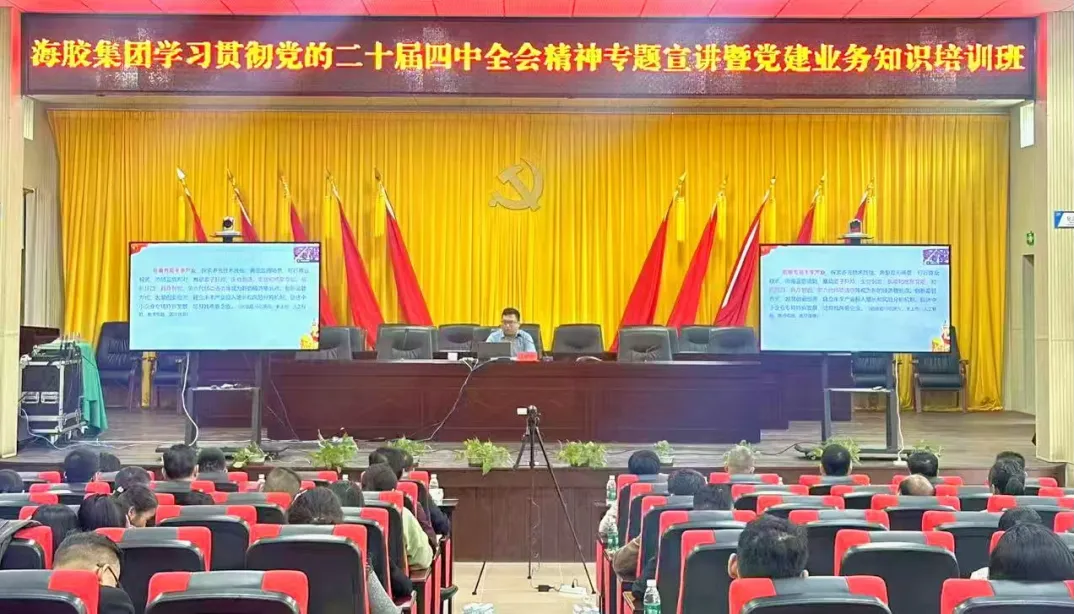 1766449433181028815.jpg 1766449433181028815.jpg